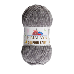 Himalaya Dolphin baby 80369 - 