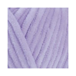 Himalaya Dolphin Baby 80305 - pastelově fialová
