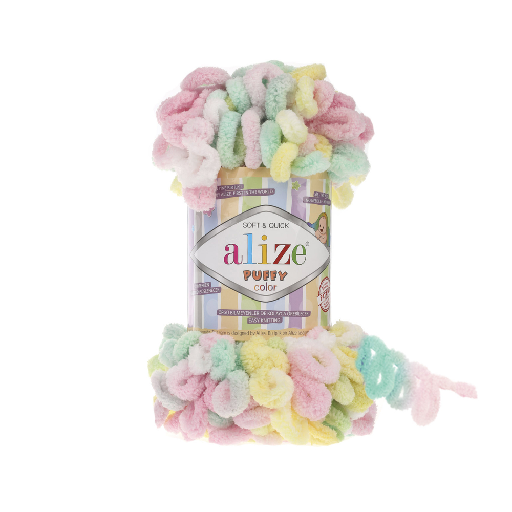 Alize Puffy color 5862