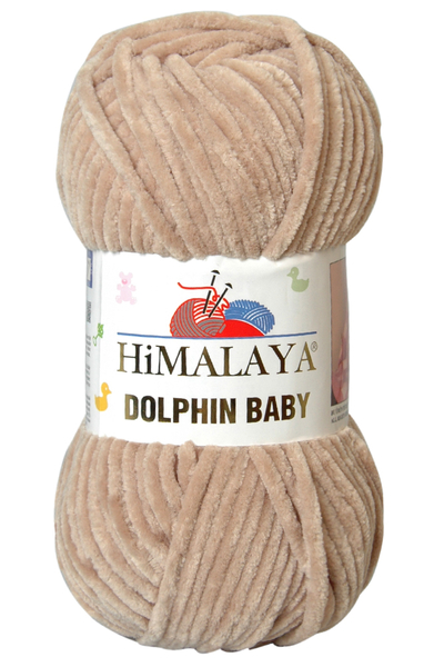Himalaya Dolphin baby 80373 - světle písková
