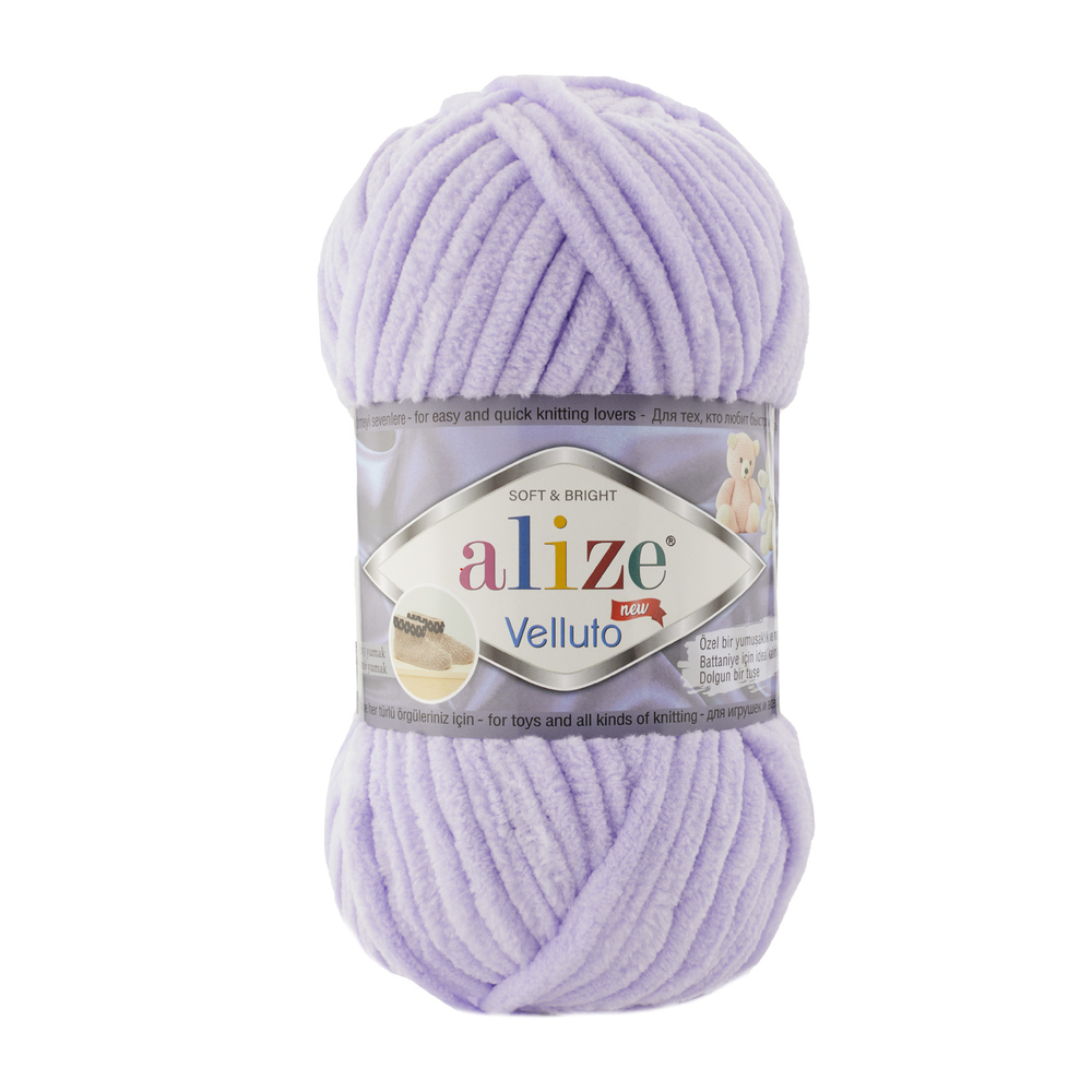 Alize Velluto 146 - lila